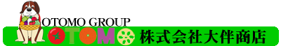 株式会社大伴商店